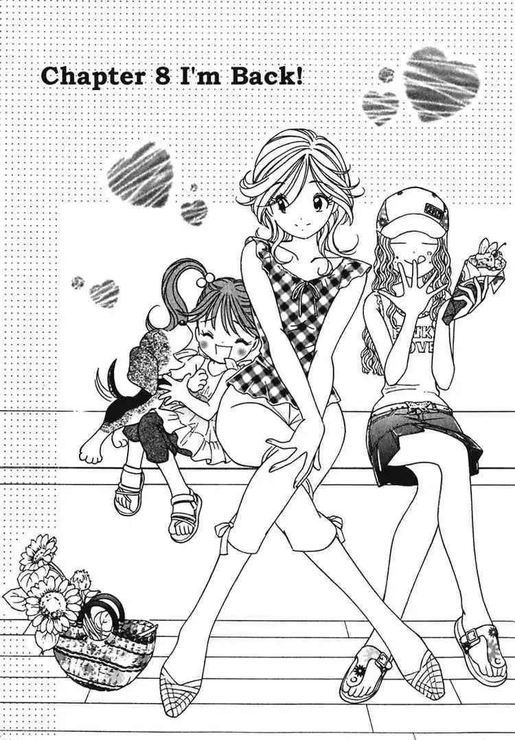 Orange Yane no Chiisana Ie Chapter 8 1
